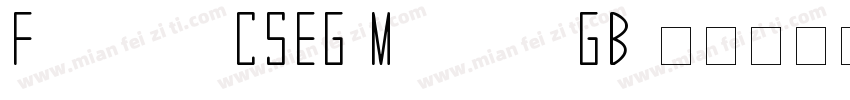 FonsungCSEG Medium GB字体转换